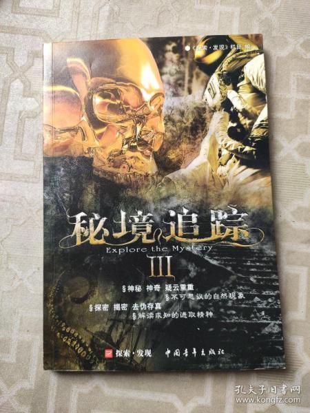 qq怎么改名字昵称游戏画面