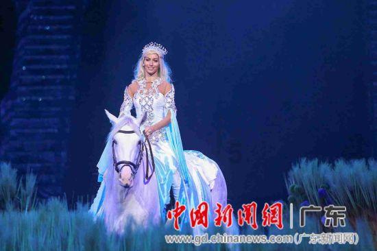 森迪公主的可爱装扮