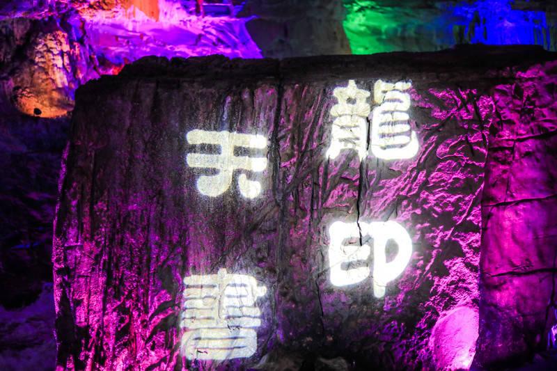 小萝莉泰国度假