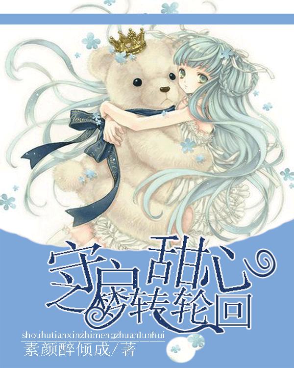 纵享丝滑肌肤——BBL PLUS