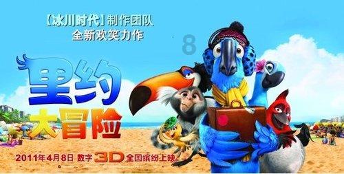 你所看的电影中哪句台词最让你感到触动？