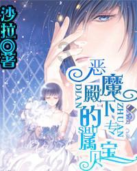 逃出轿车的女孩