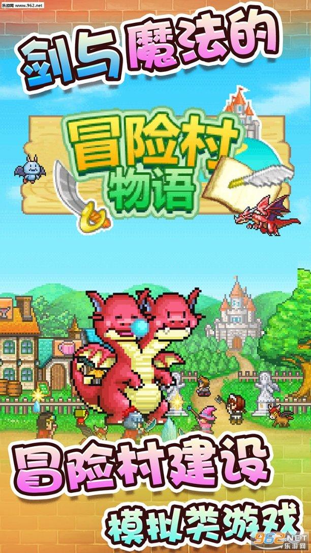拯救拿气球的女孩