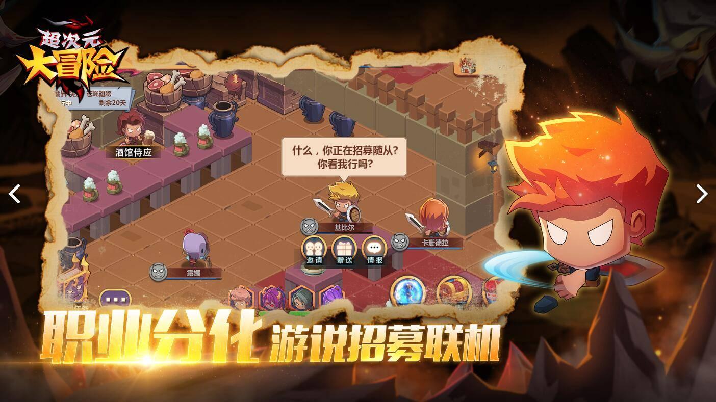 彩虹生日蛋糕
