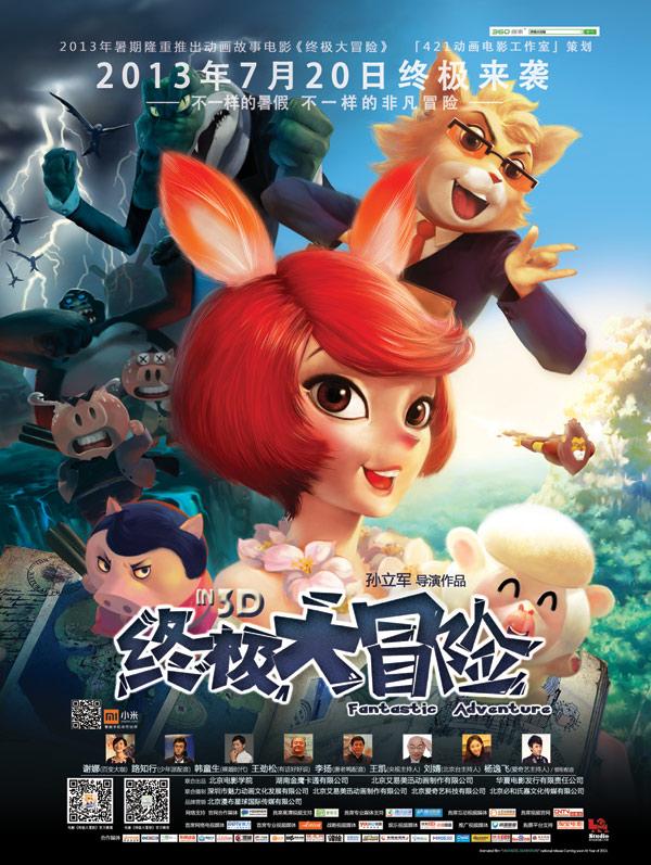 今日大寒｜绝美节气海报已送达！快来收集→