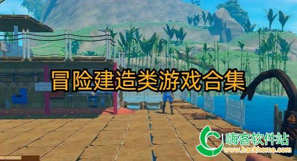 幻想纹章3.2