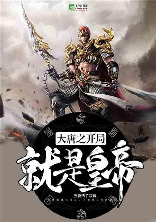 兴业银行济南分行多向发力做好“养老金融”大文章
