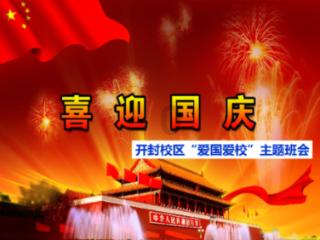 一晒春晚盒饭,暴露了孙茜的处境,“翻车”的她无辜吗?