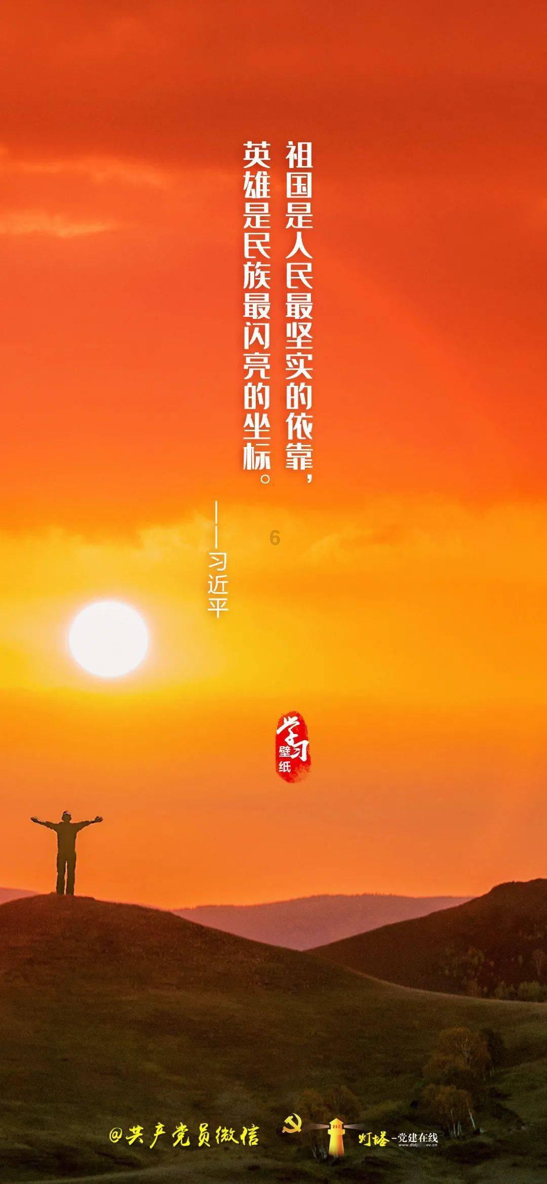 上古卷轴4