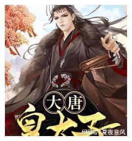 qq怎么改名字昵称游戏画面