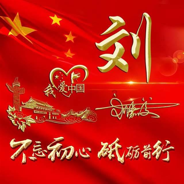 有人喊我来宁夏盐池打平伙吃羊肉，这习俗有点意思！