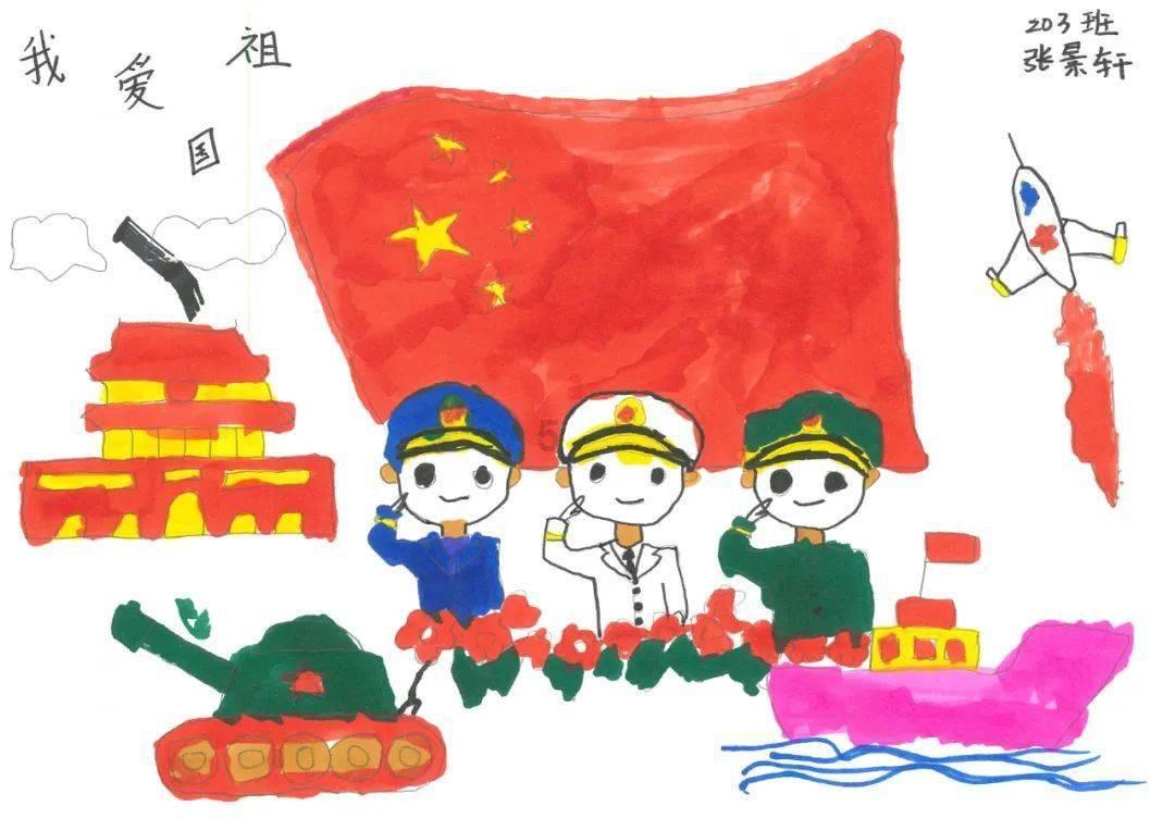 火拼萌萌消