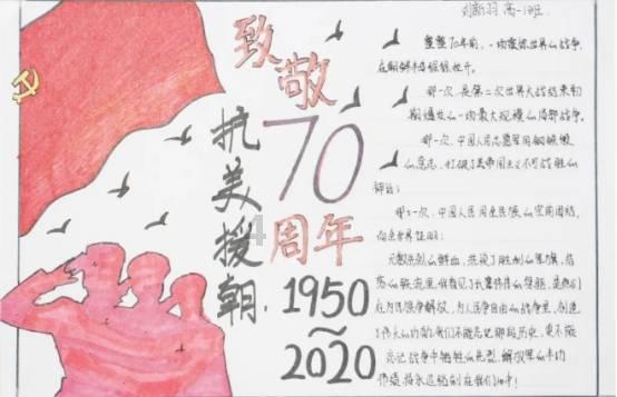 数学难题