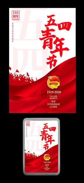 iPhone今年出货量预计为2亿部 同比降幅达到了15%