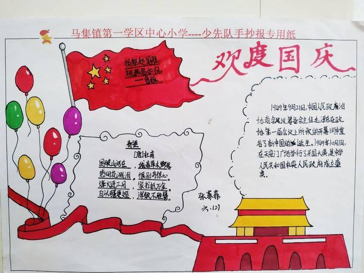 一步一步打造一辆完美的小型本田讴歌模型！太帅了游戏画面