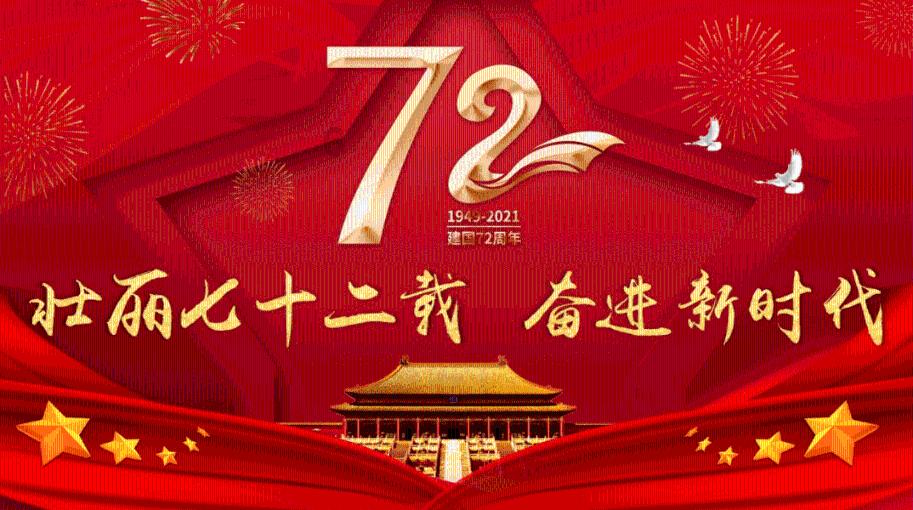 拯救可爱小怪