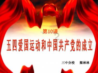 2022年最值得看的电视剧是哪部？游戏画面