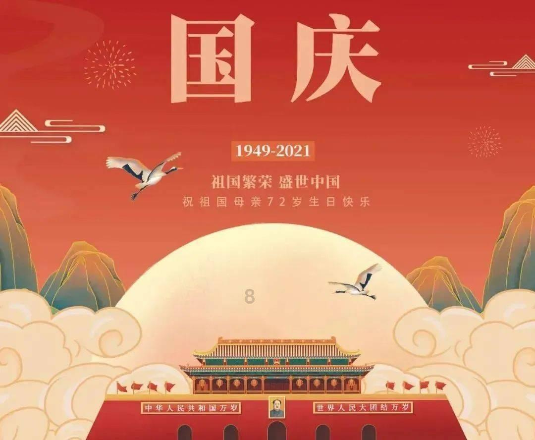 槟榔下架风波中的种植户：收购价下跌，或将损失20万元，值得同情吗？游戏画面