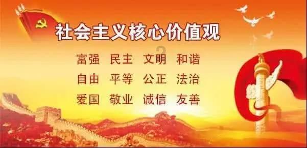 拯救隧道中的祖父