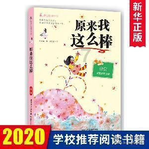 24面黄龙旗开路1000名骑兵护卫，慈禧1902年逃回京时照片曝光
