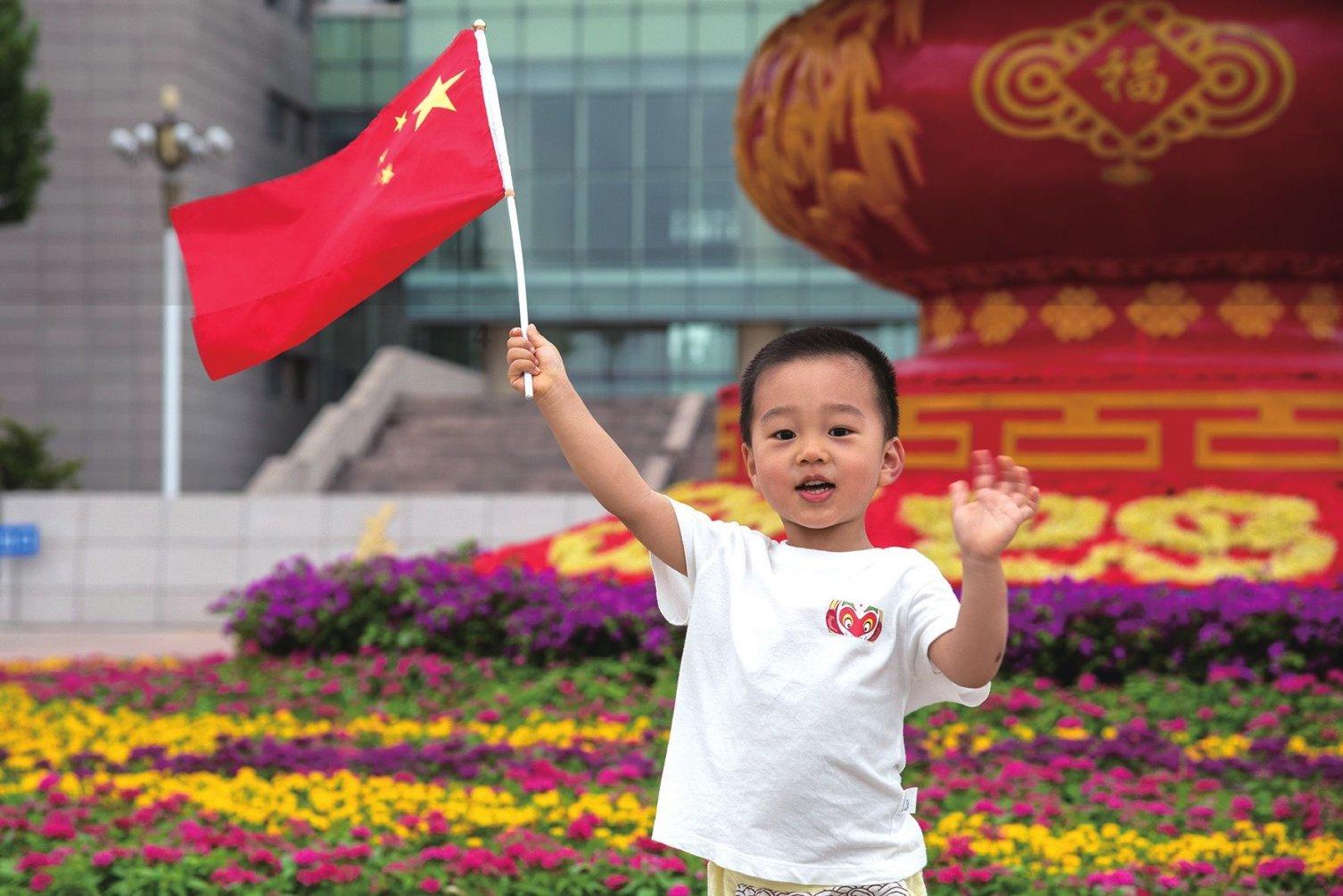 Tfboys点球大战