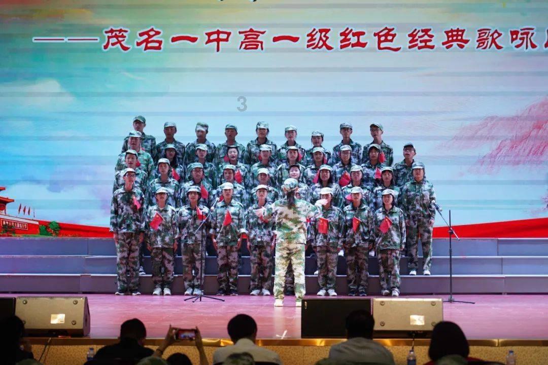 口袋侏罗纪