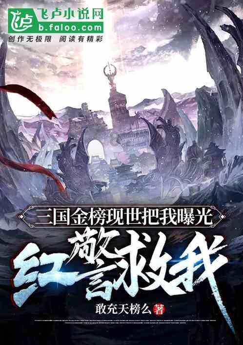 炸弹专家