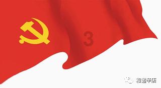 乱斗西游2