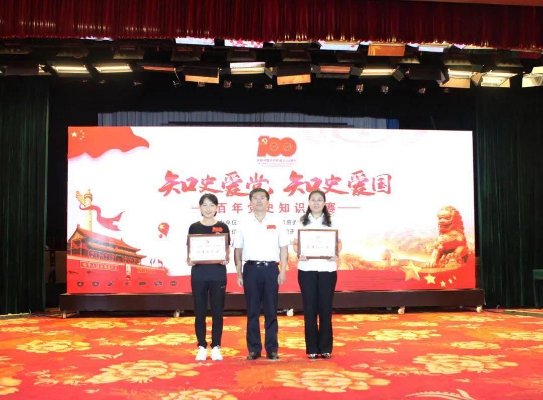 营救小乌龟