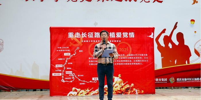 甜梦奇缘