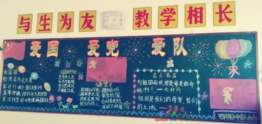 勇士防御战2