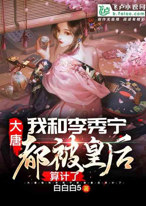 逗小猴开心系列172