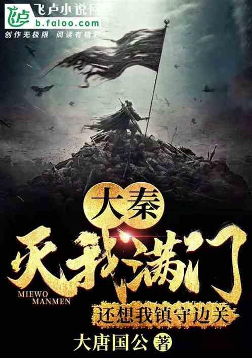 敏捷小球