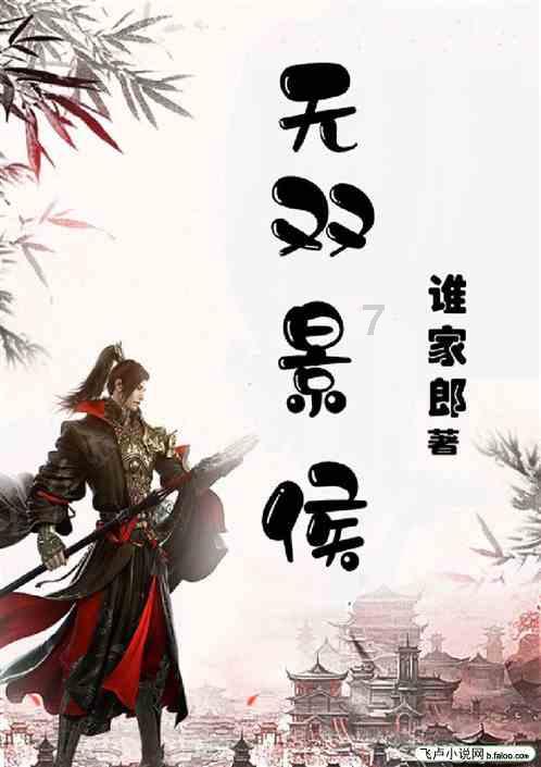 【活动】关爱听障人群，普及冰雪运动