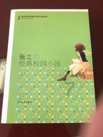 能看到人和房子的卫星地图免费游戏画面