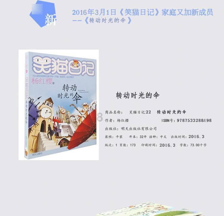 探秘 英语四六级到底该怎么过呢?